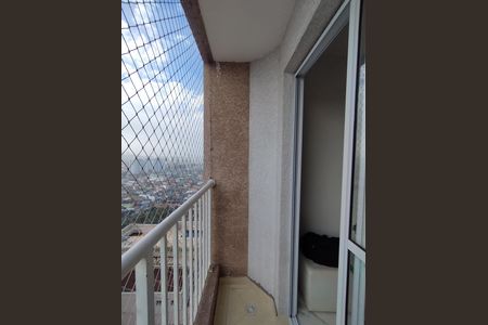 Apartamento para alugar com 38m², 2 quartos e 1 vagaVaranda da Sala