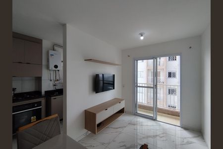 Apartamento para alugar com 38m², 2 quartos e 1 vagaSala 