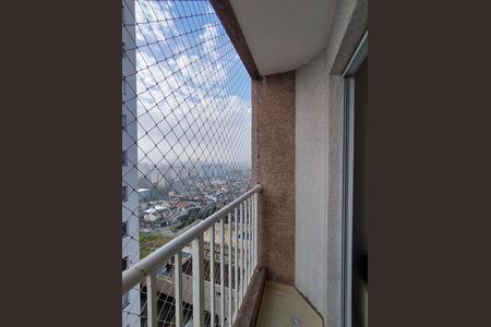 Apartamento para alugar com 38m², 2 quartos e 1 vagaVaranda da Sala