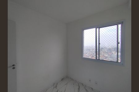 Apartamento para alugar com 38m², 2 quartos e 1 vagaQuarto 