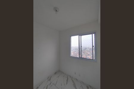 Apartamento para alugar com 38m², 2 quartos e 1 vagaQuarto 