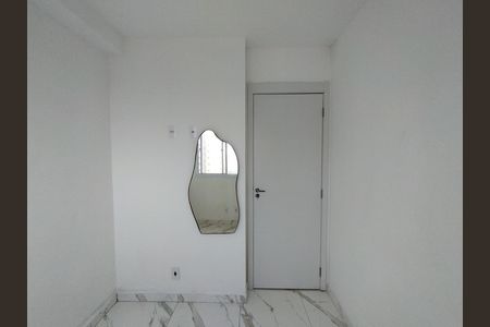 Apartamento para alugar com 38m², 2 quartos e 1 vagaQuarto 