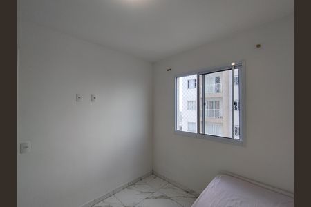 Apartamento para alugar com 38m², 2 quartos e 1 vagaQuarto 