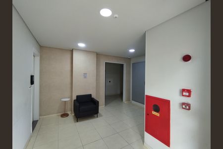 Apartamento para alugar com 38m², 2 quartos e 1 vagaHall de entrada