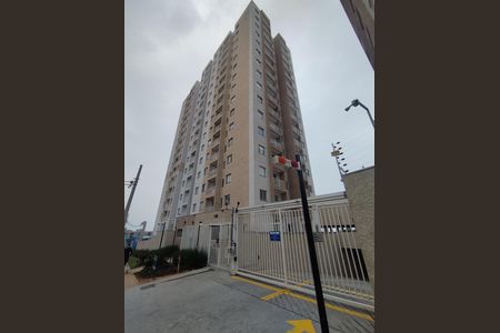Apartamento para alugar com 38m², 2 quartos e 1 vagaFachada e portaria