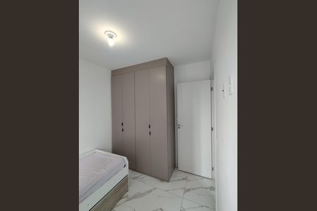 Apartamento para alugar com 38m², 2 quartos e 1 vagaQuarto 