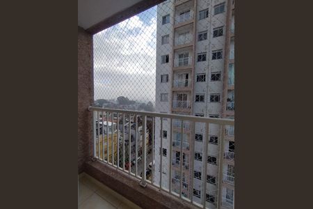 Apartamento para alugar com 38m², 2 quartos e 1 vagaVaranda da Sala
