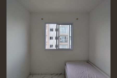 Apartamento para alugar com 38m², 2 quartos e 1 vagaQuarto 