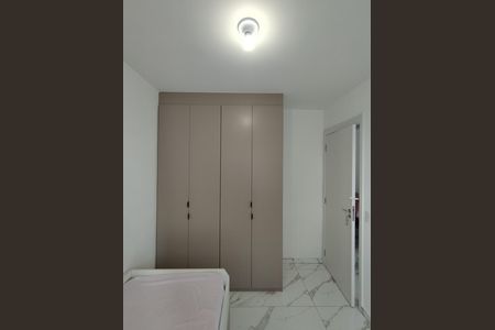 Apartamento para alugar com 38m², 2 quartos e 1 vagaQuarto 
