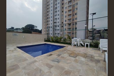 Apartamento para alugar com 38m², 2 quartos e 1 vagaÁrea comum - Piscina