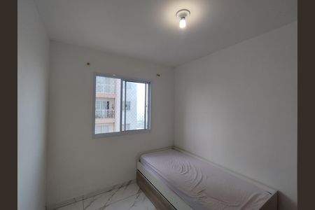 Apartamento para alugar com 38m², 2 quartos e 1 vagaQuarto 
