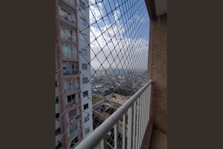 Apartamento para alugar com 38m², 2 quartos e 1 vagaVaranda da Sala