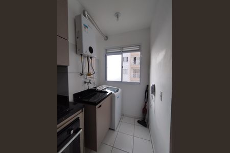 Apartamento para alugar com 38m², 2 quartos e 1 vagaÁrea de Serviço