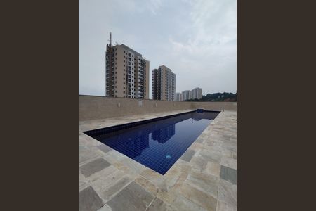 Apartamento para alugar com 38m², 2 quartos e 1 vagaÁrea comum - Piscina