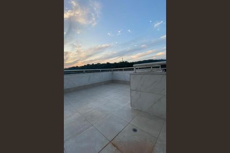 Apartamento à venda com 96m², 2 quartos e 1 vaga Apartamento à venda com 96m², 2 quartos e 1 vagaFoto 06