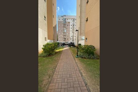 Apartamento à venda com 96m², 2 quartos e 1 vaga Apartamento à venda com 96m², 2 quartos e 1 vagaFoto 02