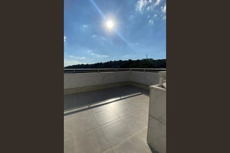 Apartamento à venda com 96m², 2 quartos e 1 vaga Apartamento à venda com 96m², 2 quartos e 1 vagaFoto 14