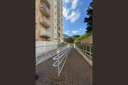 Apartamento à venda com 96m², 2 quartos e 1 vaga Apartamento à venda com 96m², 2 quartos e 1 vagaFoto 12