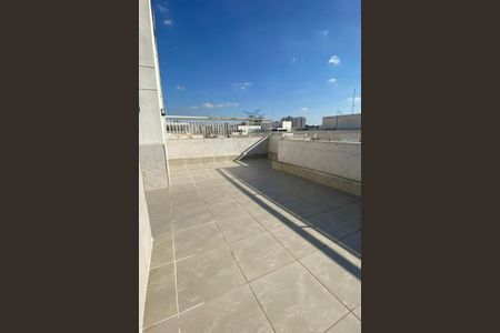 Apartamento à venda com 96m², 2 quartos e 1 vaga Apartamento à venda com 96m², 2 quartos e 1 vagaFoto 32