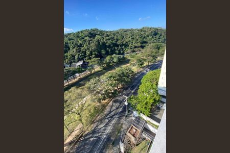 Apartamento à venda com 96m², 2 quartos e 1 vaga Apartamento à venda com 96m², 2 quartos e 1 vagaFoto 19