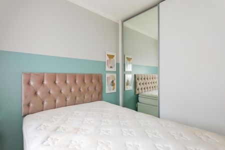 Apartamento à venda com 54m², 2 quartos e 1 vaga Apartamento à venda com 54m², 2 quartos e 1 vagaSuíte