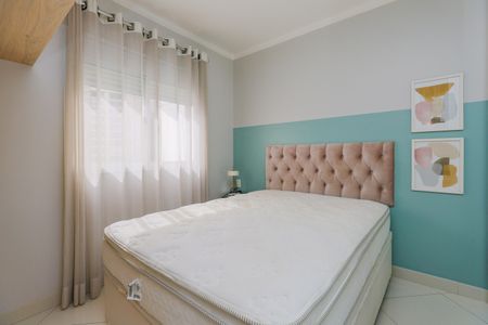 Apartamento à venda com 54m², 2 quartos e 1 vaga Apartamento à venda com 54m², 2 quartos e 1 vagaSuíte
