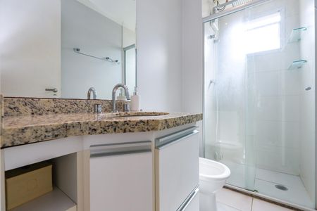 Apartamento à venda com 54m², 2 quartos e 1 vaga Apartamento à venda com 54m², 2 quartos e 1 vagaBanheiro da Suíte