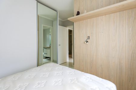 Apartamento à venda com 54m², 2 quartos e 1 vaga Apartamento à venda com 54m², 2 quartos e 1 vagaSuíte