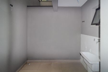 Casa de condomínio à venda com 75m², 2 quartos e 1 vaga Casa de condomínio à venda com 75m², 2 quartos e 1 vagaÁrea de Serviço