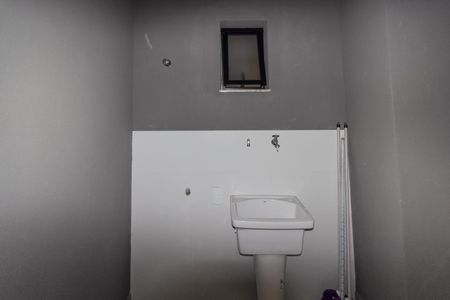 Casa de condomínio à venda com 75m², 2 quartos e 1 vaga Casa de condomínio à venda com 75m², 2 quartos e 1 vagaÁrea de Serviço