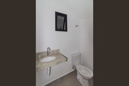 Casa de condomínio à venda com 75m², 2 quartos e 1 vaga Casa de condomínio à venda com 75m², 2 quartos e 1 vagaLavabo