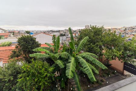 Casa de condomínio à venda com 75m², 2 quartos e 1 vaga Casa de condomínio à venda com 75m², 2 quartos e 1 vagaVista da Sacada