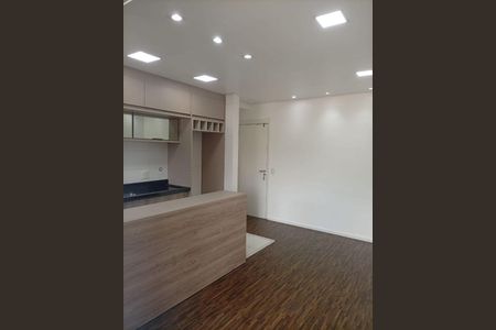 Apartamento à venda com 54m², 2 quartos e 1 vaga