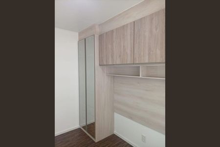 Apartamento à venda com 54m², 2 quartos e 1 vaga