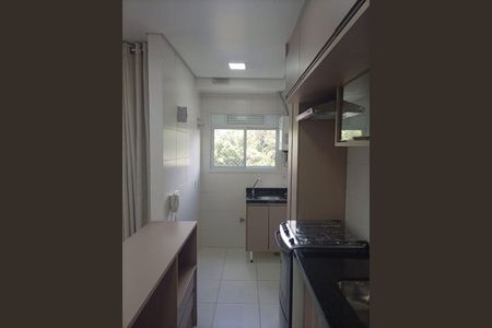 Apartamento à venda com 54m², 2 quartos e 1 vaga
