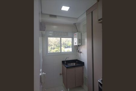 Apartamento à venda com 54m², 2 quartos e 1 vaga