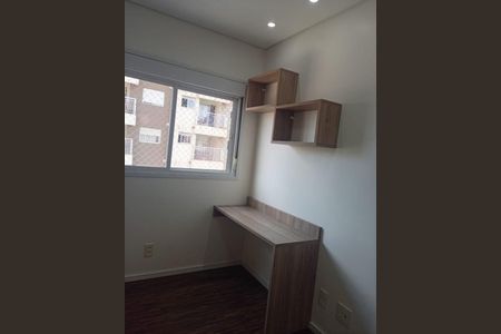 Apartamento à venda com 54m², 2 quartos e 1 vaga