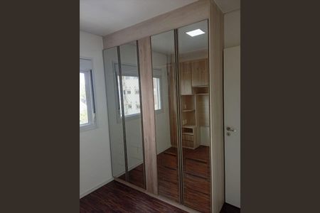 Apartamento à venda com 54m², 2 quartos e 1 vaga