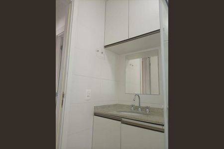 Apartamento à venda com 54m², 2 quartos e 1 vaga