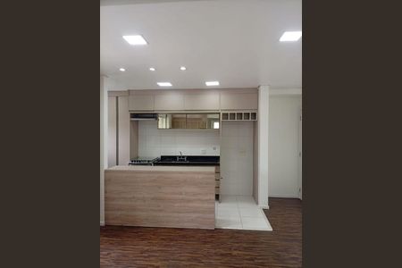 Apartamento à venda com 54m², 2 quartos e 1 vaga