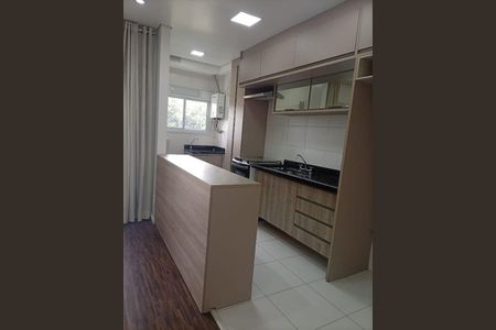 Apartamento à venda com 54m², 2 quartos e 1 vaga