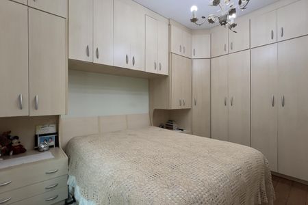 Casa para alugar com 575m², 3 quartos e 5 vagasSuíte 2
