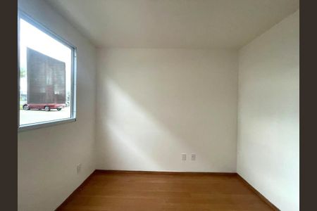 Apartamento à venda com 50m², 2 quartos e 1 vaga Apartamento à venda com 50m², 2 quartos e 1 vagaQuarto