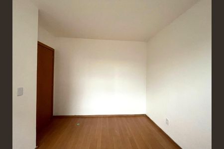 Apartamento à venda com 50m², 2 quartos e 1 vaga Apartamento à venda com 50m², 2 quartos e 1 vagaQuarto 2