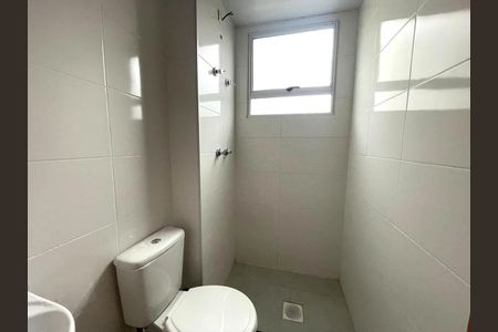 Apartamento à venda com 50m², 2 quartos e 1 vaga Apartamento à venda com 50m², 2 quartos e 1 vagaBanheiro social
