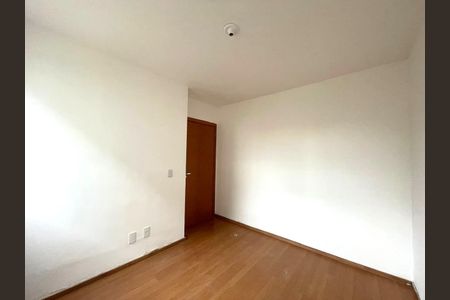 Apartamento à venda com 50m², 2 quartos e 1 vaga Apartamento à venda com 50m², 2 quartos e 1 vagaQuarto 2