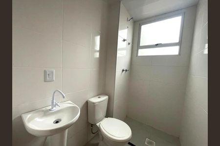 Apartamento à venda com 50m², 2 quartos e 1 vaga Apartamento à venda com 50m², 2 quartos e 1 vagaBanheiro social