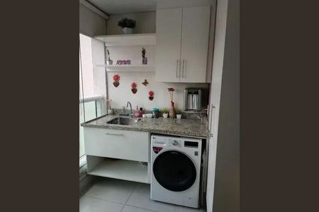 Apartamento para alugar com 1 quarto, 43m² em Campo Belo, São Paulo