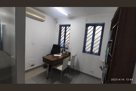 Casa à venda com 3 quartos, 159m² em Freguesia do Ó, São Paulo