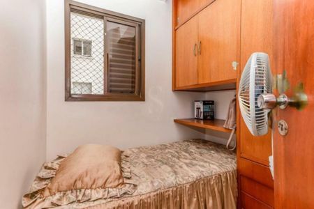 Apartamento à venda com 200m², 4 quartos e 2 vagas